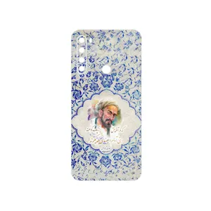 MAHOOT Saadi Cover Sticker for Xiaomi Redmi Note 8 2021