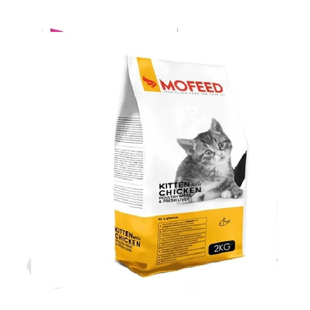 غذا خشک گربه نابالغ مفید مدل KITTEN DIGIA20 وزن 2000 گرم مجموعه 6 عددی