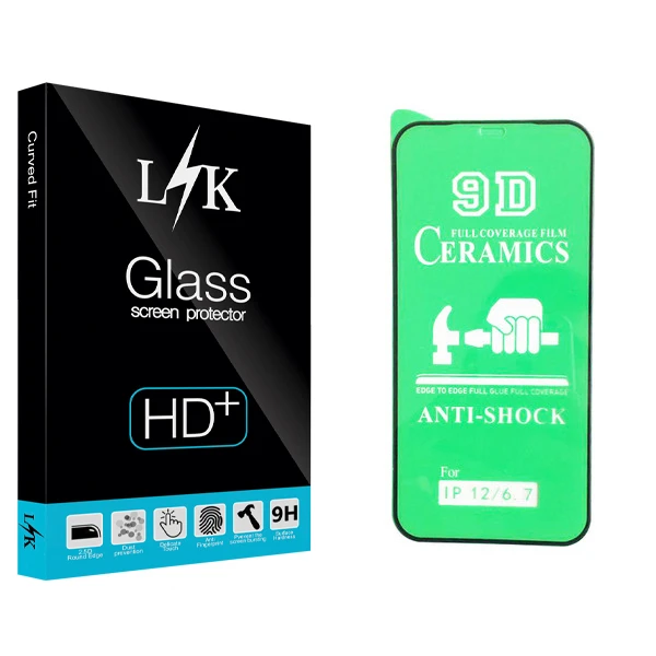 محافظ صفحه نمایش 9D ال کی مدل +LITE مناسب برای گوشی موبایل اپل iphone 12 / 12 pro
