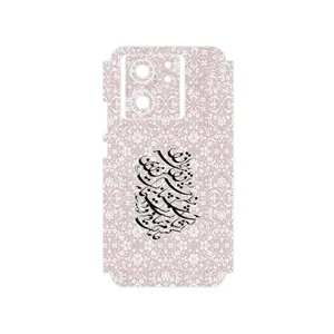 MAHOOT Nastaliq_2 Cover Sticker for Xiaomi 13T Pro