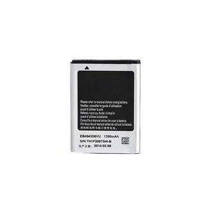 باتری موبایل مدل EB494358VU ظرفیت 1350میلی آمپر ساعت مناسب برای گوشی موبایل سامسونگ Galaxy Y