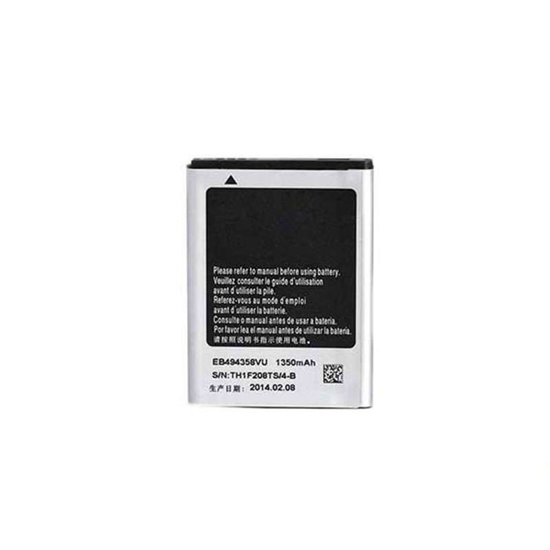 باتری موبایل مدل EB494358VU ظرفیت 1350میلی آمپر ساعت مناسب برای گوشی موبایل سامسونگ Galaxy Y