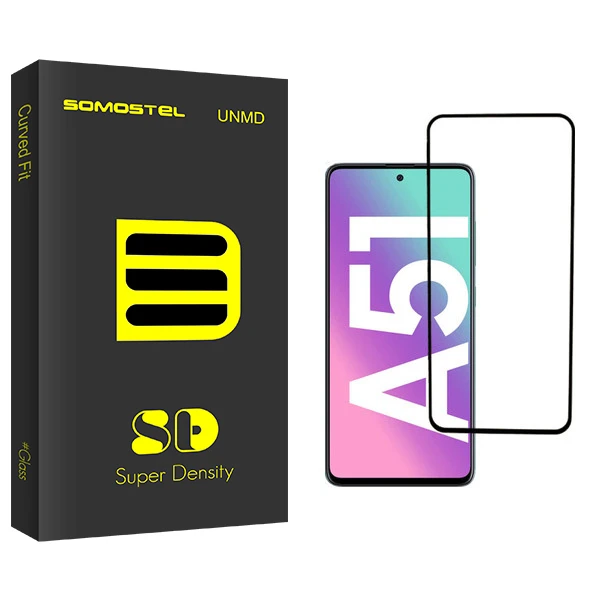 محافظ صفحه نمایش سوماستل مدل Sd Glass مناسب برای گوشی موبایل سامسونگ Galaxy A51