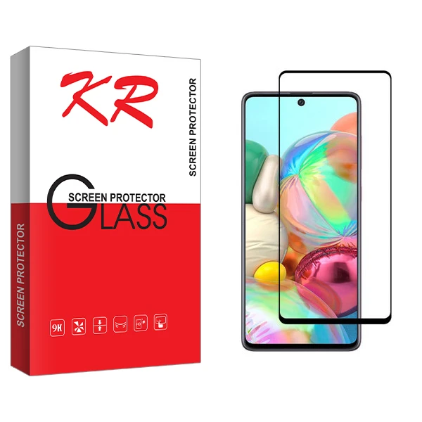 محافظ صفحه نمایش کی آر مدل +HD مناسب برای گوشی موبایل سامسونگ Galaxy A71