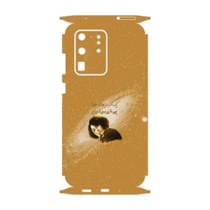 MAHOOT Forough Farrokhzad-FullSkin Cover Sticker for Samsung Galaxy S20 Ultra