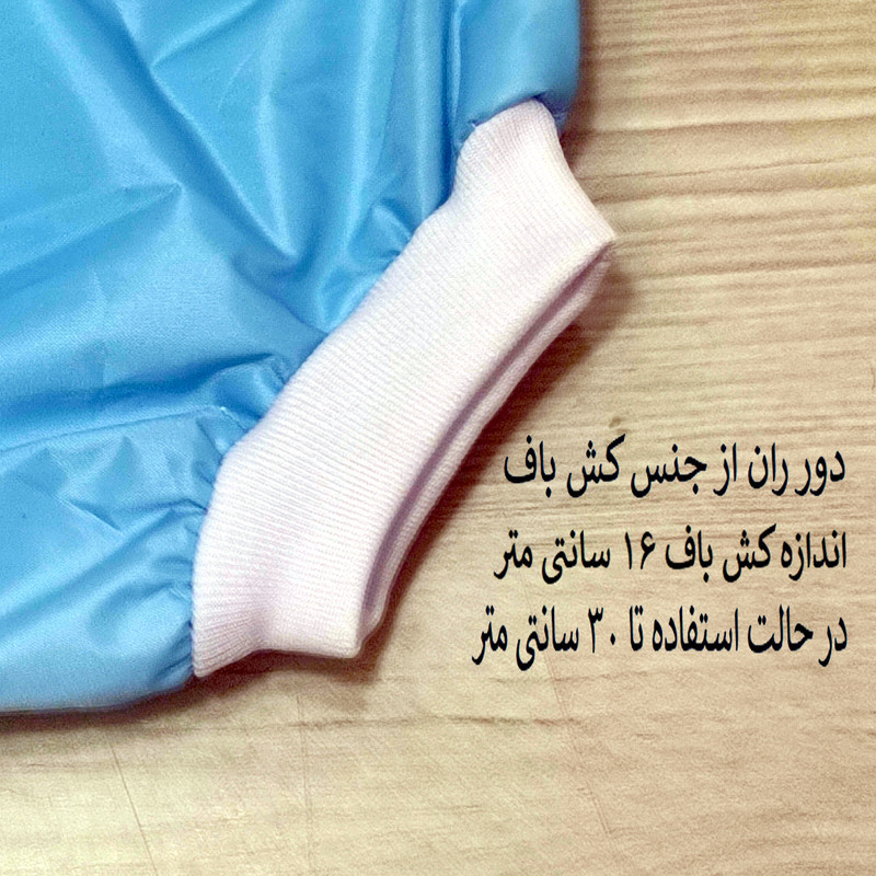 شورت آموزشی کودک کد 00012 بسته 12 عددی