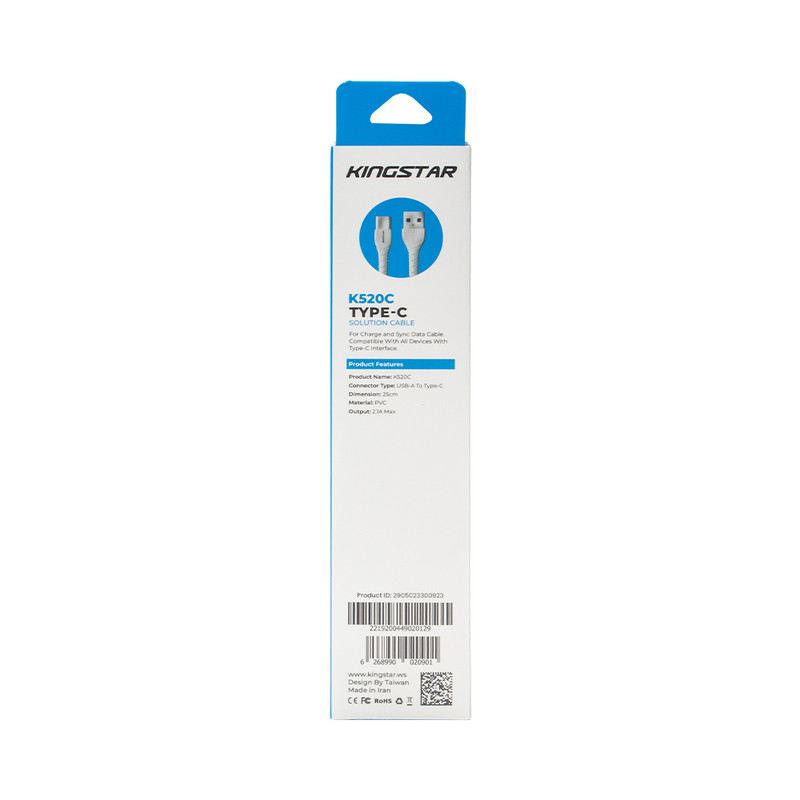 کابل تبدیل USB به USB-C کینگ استار مدل K520C طول 0.25 متر