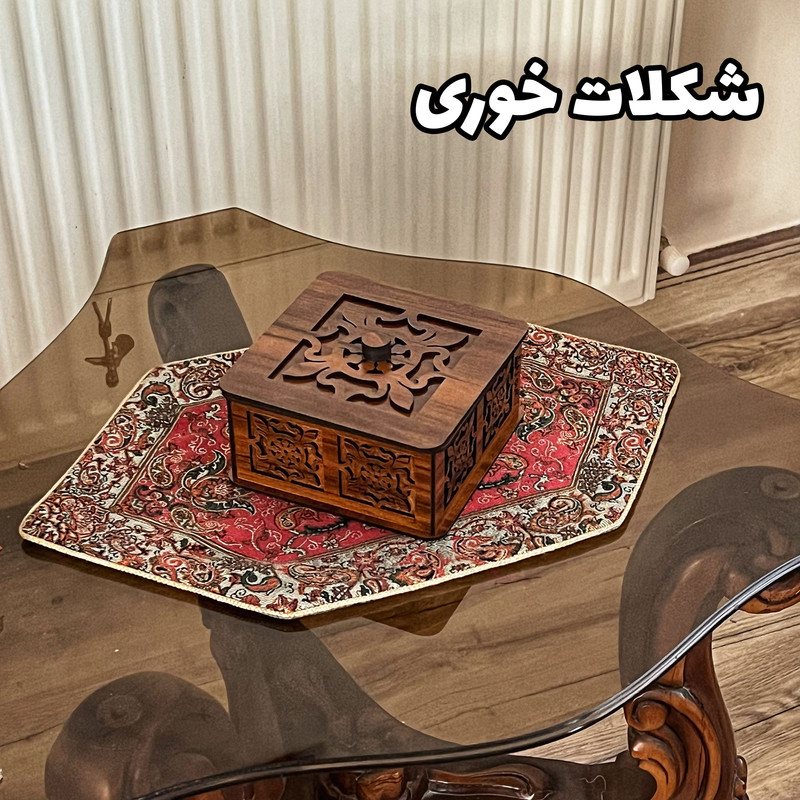 ست سطل و جای دستمال اف جی کات طرح گل به همراه شکلات خوری و جاکاردی