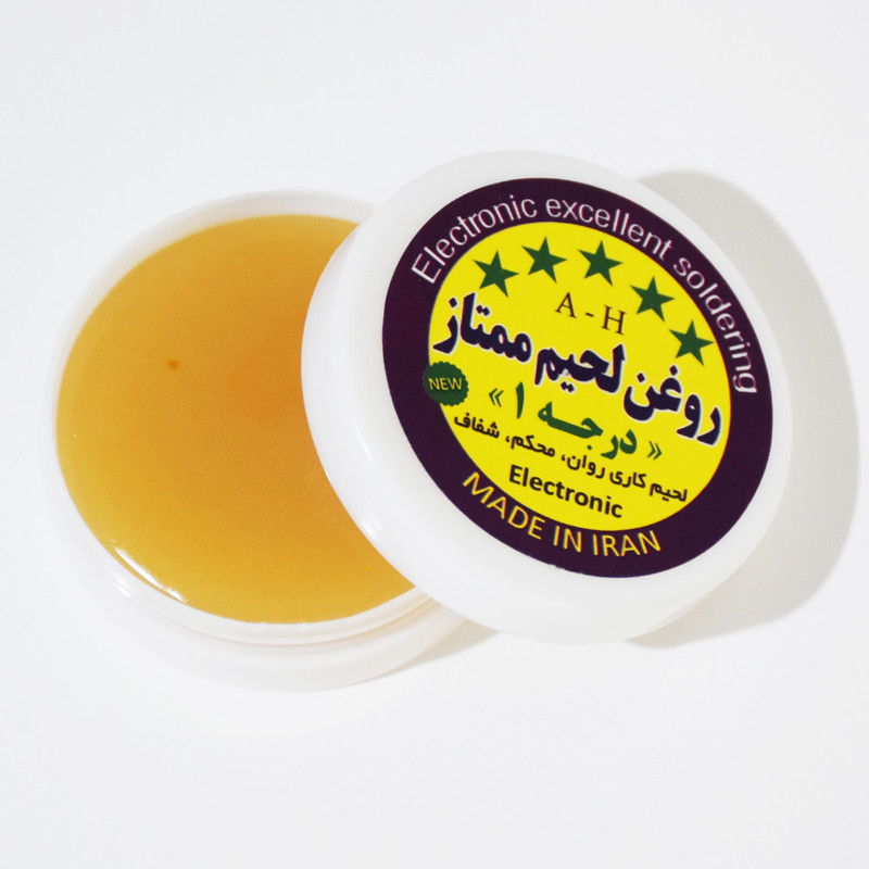 روغن لحیم مدل ممتاز وزن 20 گرم بسته 5 عددی روغن لحیم مدل ممتاز وزن 20 گرم بسته 5 عددی
