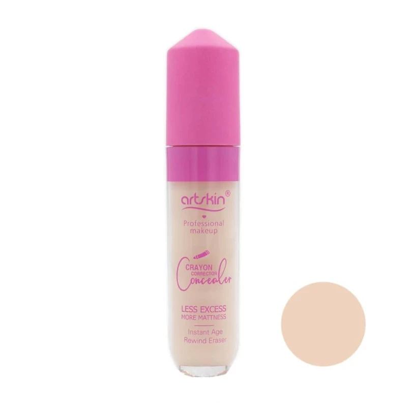 کانسیلر آرتسکین مدل 01