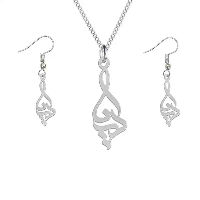 نیم ست نقره زنانه لیردا مدل اسم دیانا nms sss diyana94