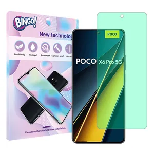 Bingo Tough model green light screen Protector Suitable for Xiaomi Poco X6 Pro Mobile Phone