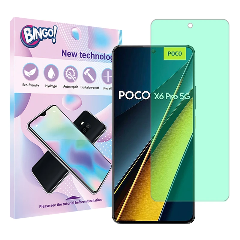 محافظ صفحه نمایش گرین لایت بینگو مدل Tough مناسب برای گوشی موبایل شیائومی Poco X6 Pro