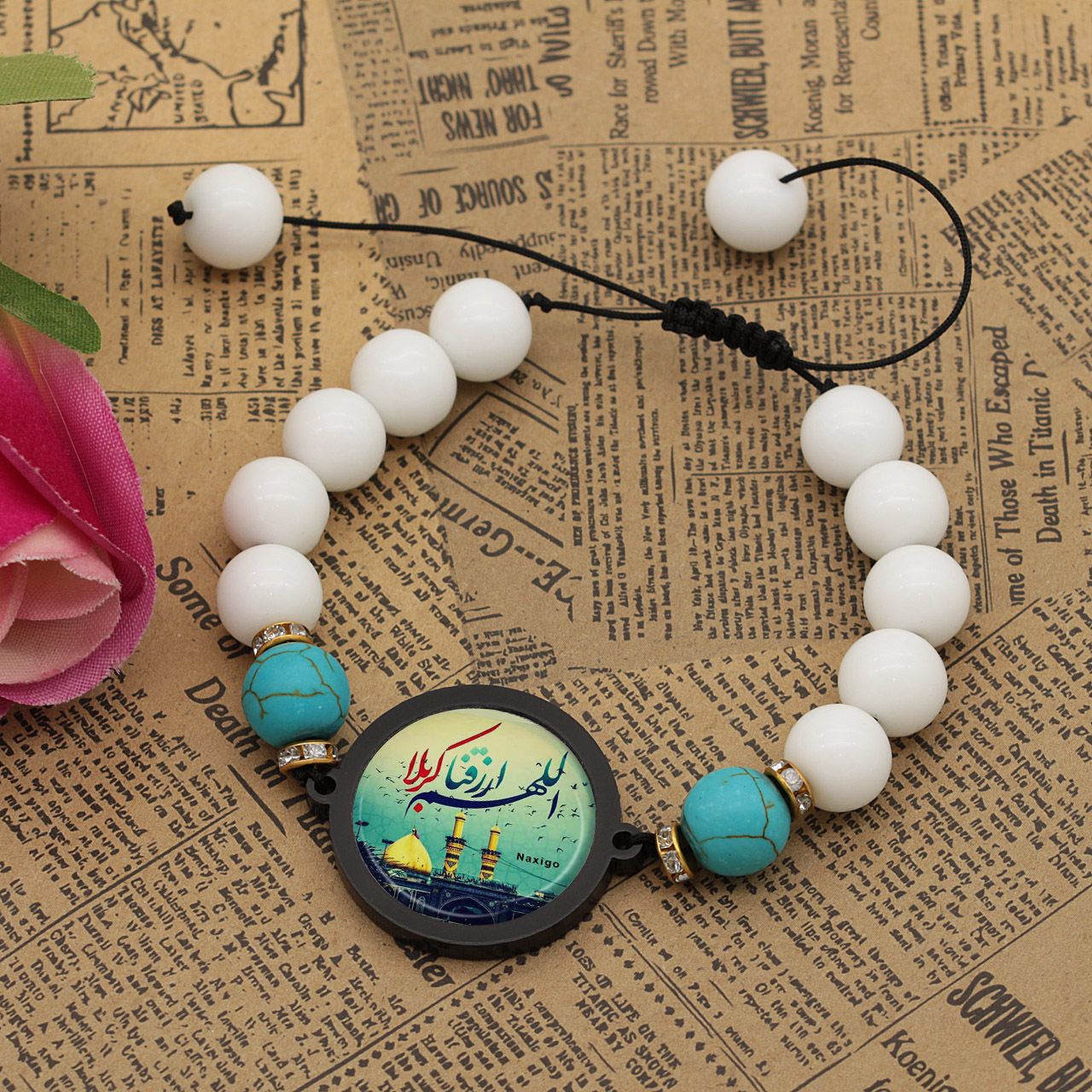 دستبند زنانه ناکسیگو طرح اللهم ارزقنا کربلا کد BR4355 -  - 4