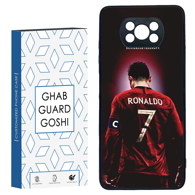 کاور قاب گارد گوشی طرح رونالدو کد TPU-086 مناسب برای گوشی موبایل شیائومی POCO X3 / X3 PRO / X3 NFC