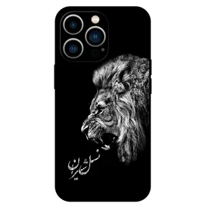 Megafone 1866 Cover For Apple iphone 14 Pro 