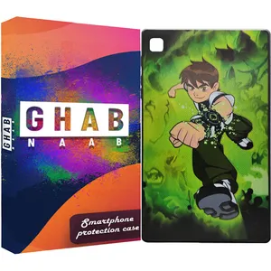 کاور قاب ناب طرح بن تن مدل BN مناسب برای تبلت سامسونگ Galaxy Tab A7 Lite SM-T225 