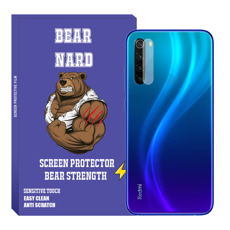 محافظ لنز دوربین برنارد مدل LB-01 مناسب برای گوشی موبایل شیائومی Redmi Note 8