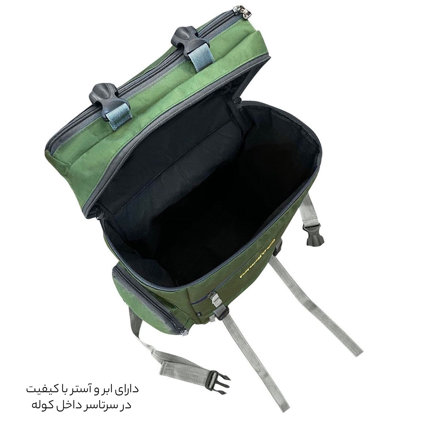 کوله پشتی کوهنوردی 45 لیتری فوروارد کد FCLT8019 -  - 17