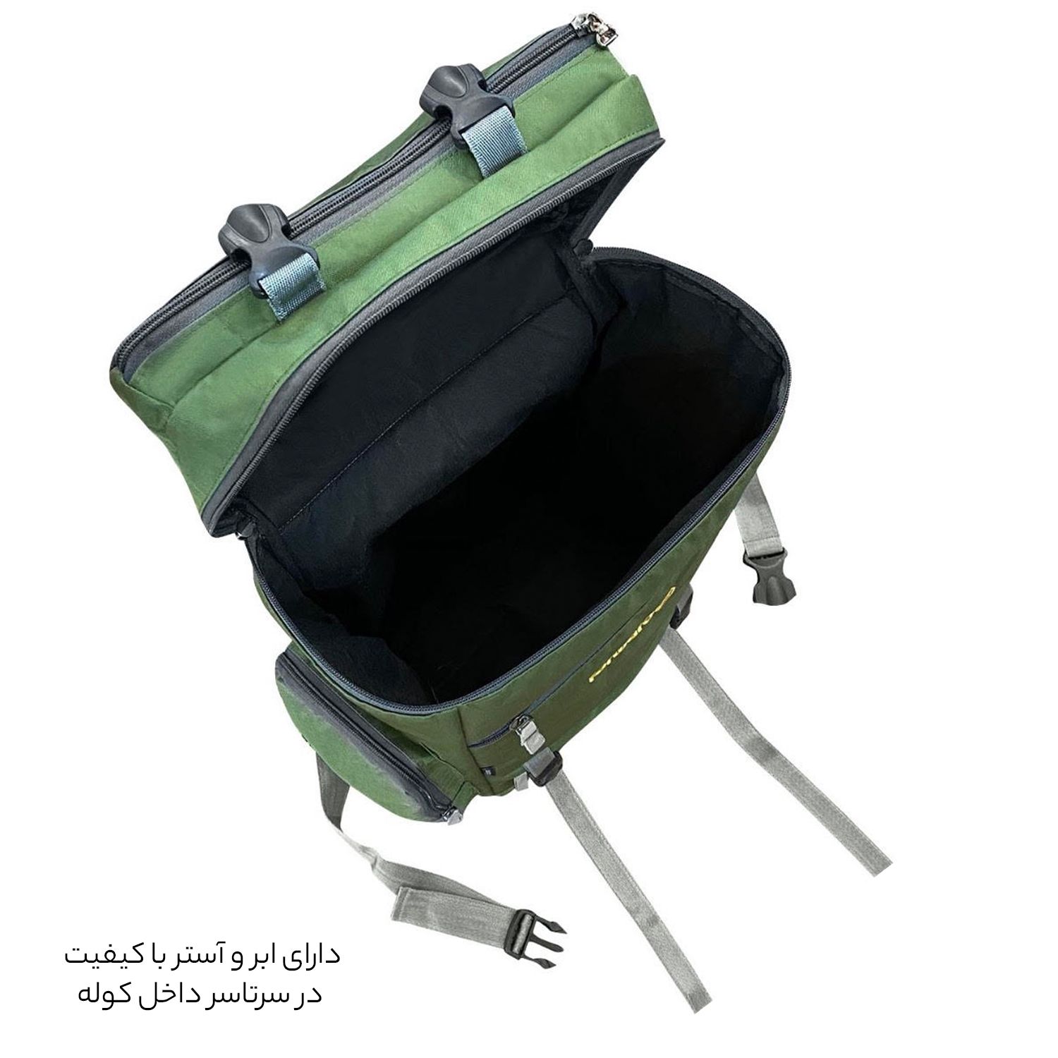 کوله پشتی 50 لیتری فوروارد کد FCLT8019TRAVOLIC -  - 19