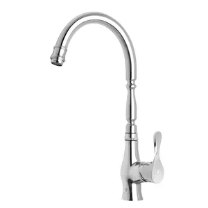 شیر آشپزخانه آکوا ریس مدل آماندا