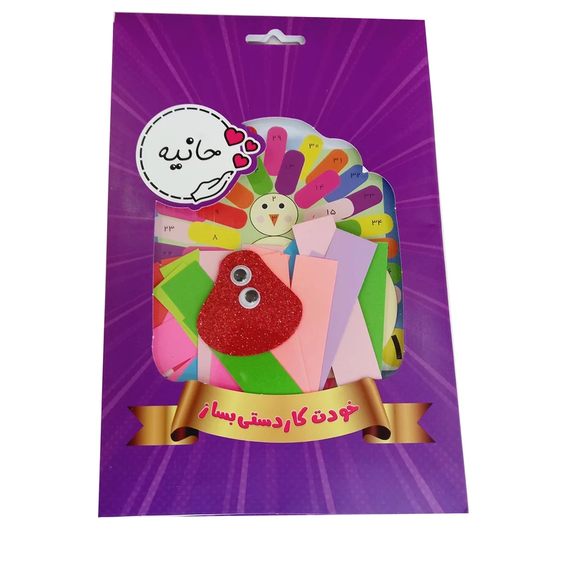 کیت آموزشی مدل کاردستی طرح طاووس