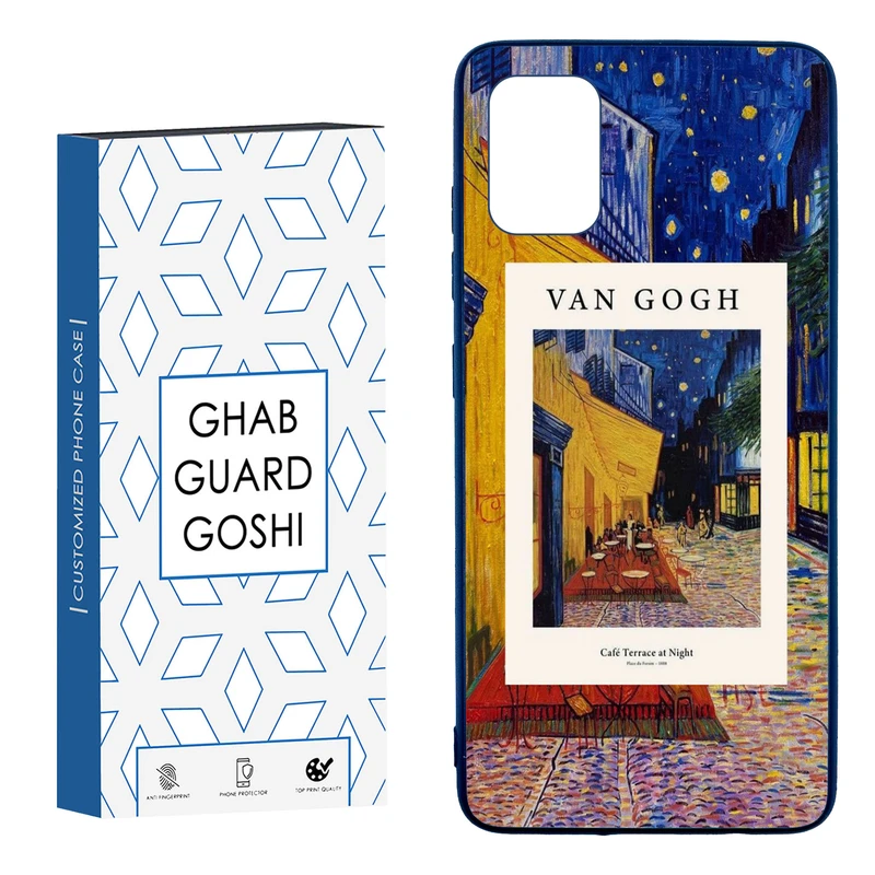 کاور قاب گارد گوشی طرح ونگوگ کد TPU-039 مناسب برای گوشی موبایل سامسونگ  Galaxy A51