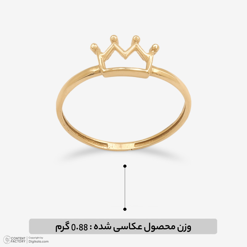 انگشتر طلا 18 عیار زنانه حافا گلد مدل R402 تاج - 3