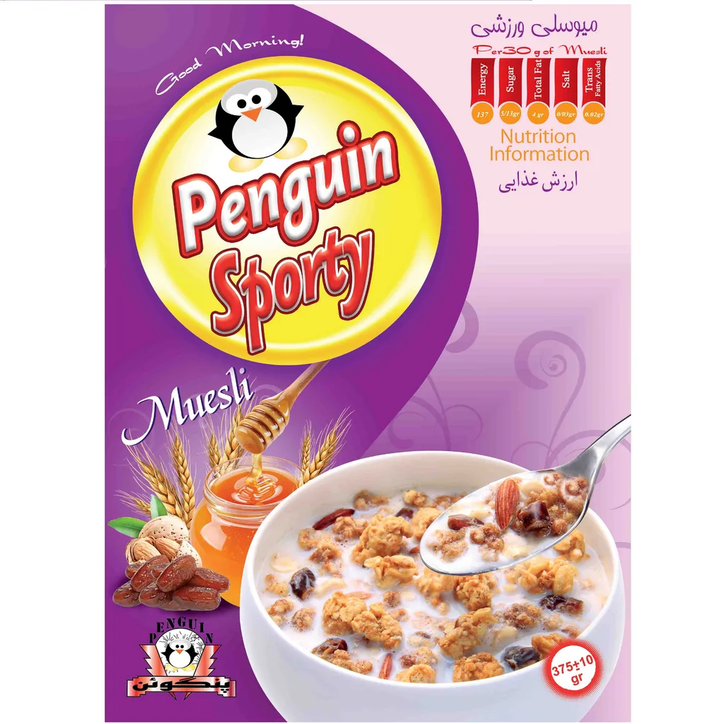 صبحانه میوسلی ورزشی پنگوئن - 375 گرم