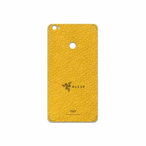 MAHOOT ML-RZR Cover Sticker for Xiaomi Mi Max