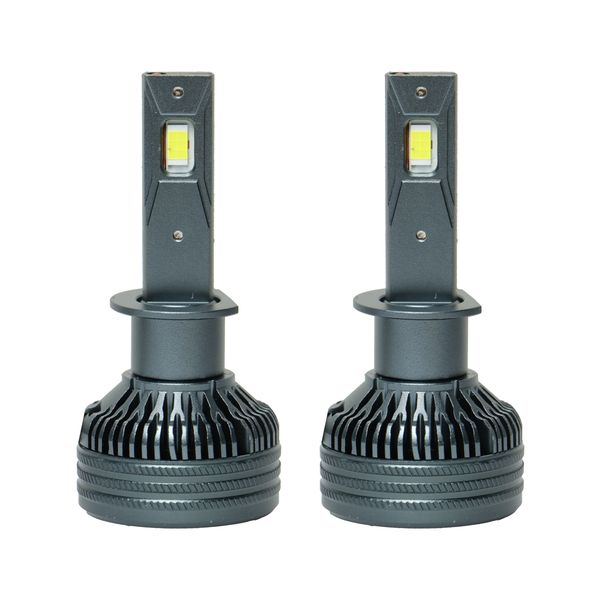 هدلایت خودرو الایو مدل G11 پایه H1 بسته دو عددی
