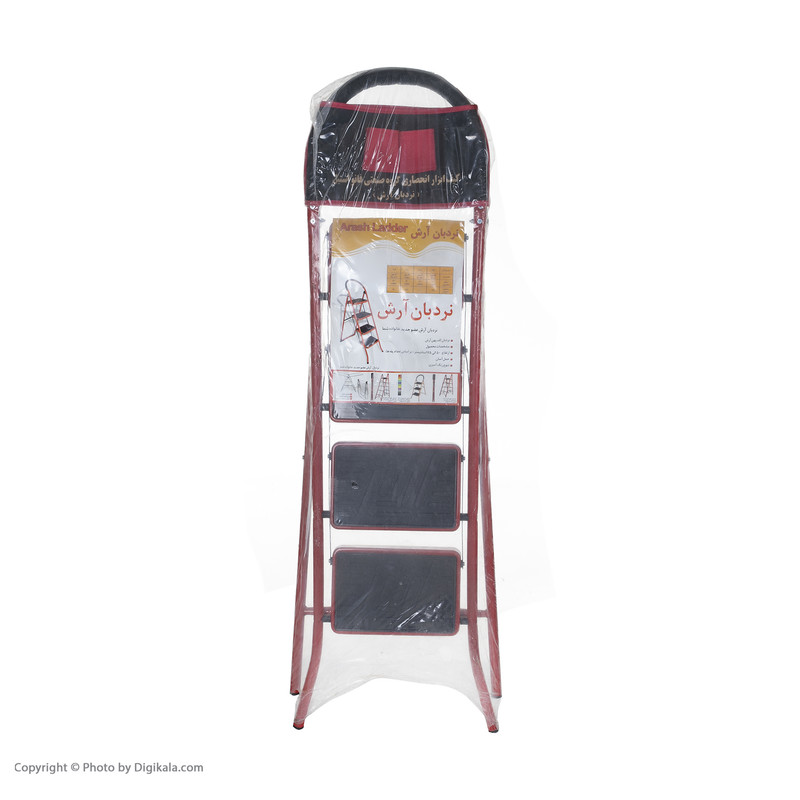 نردبان 4 پله آرش مدل باربد نردبان 4 پله آرش مدل باربد