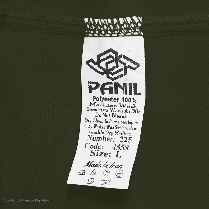 شلوارک ورزشی زنانه پانیل مدل 4558A