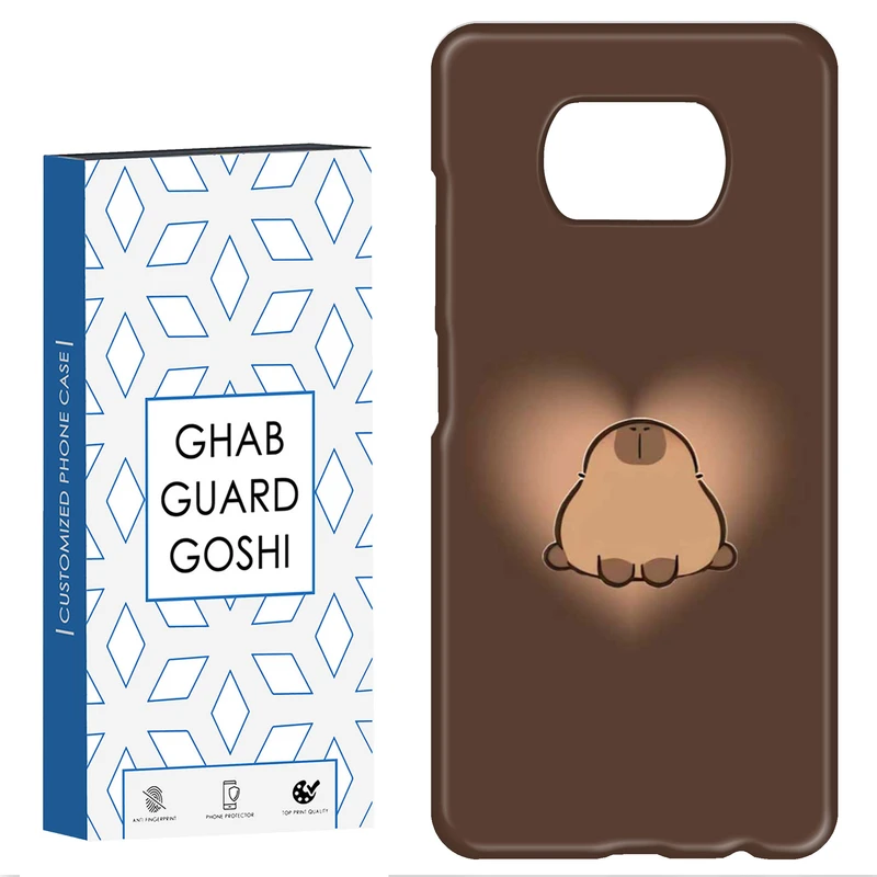 کاور قاب گارد گوشی طرح قلب خرسی کد Dimo-870 مناسب برای گوشی موبایل شیائومی POCO X3 / X3 PRO / X3 NFC