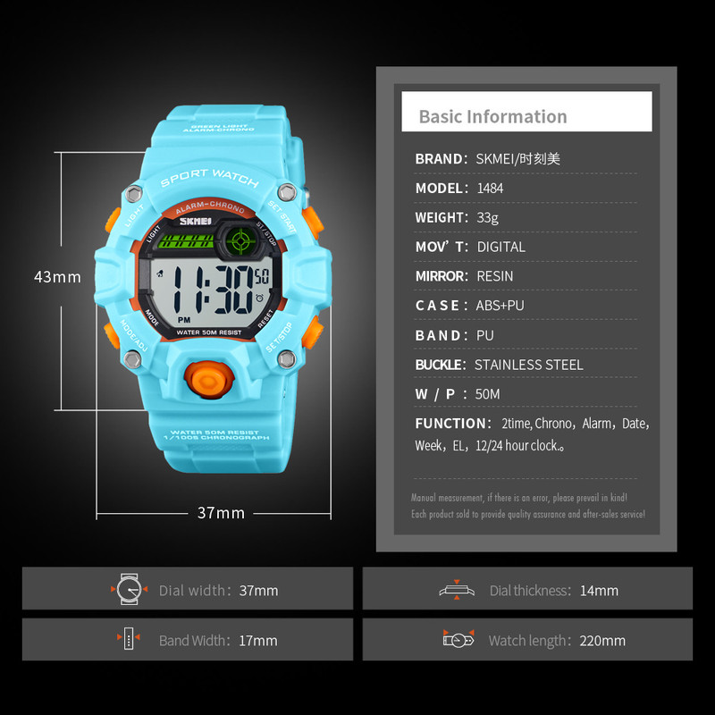 ساعت مچی دیجیتال اسکمی مدل 1484A-NP ساعت مچی دیجیتال اسکمی مدل 1484A-NP