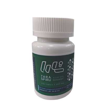 جلبک اسپیرولینا را از کجا بخریم؟