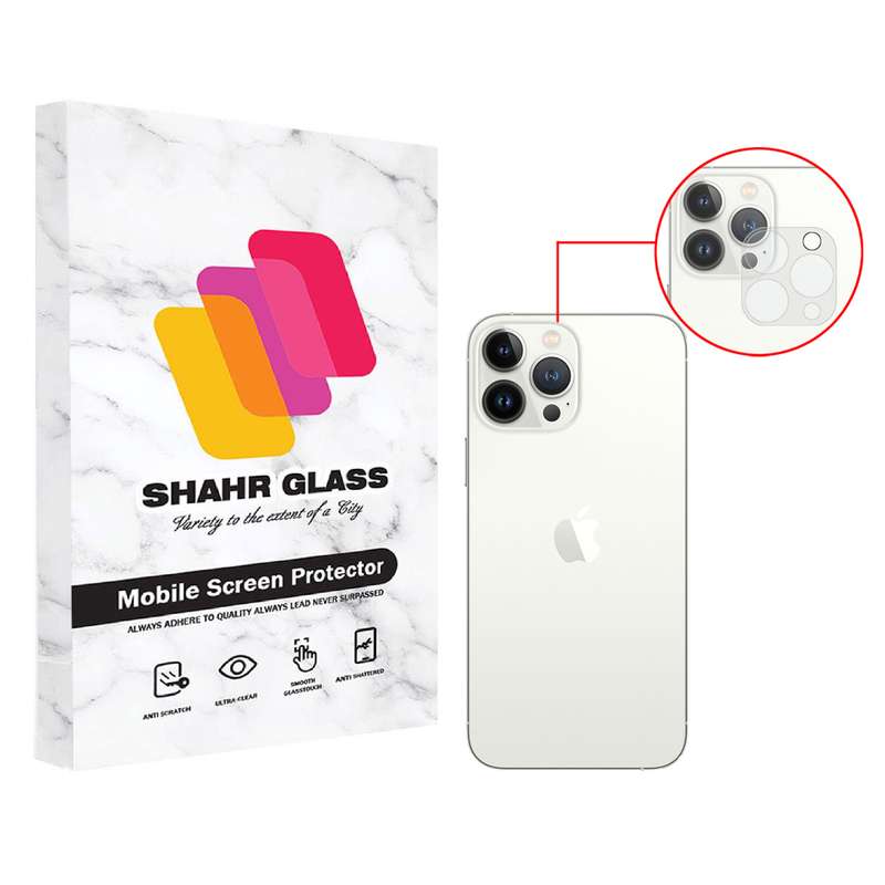 محافظ لنز دوربین شهر گلس مدل 3DLENS مناسب برای گوشی موبایل اپل iPhone 13 Pro Max