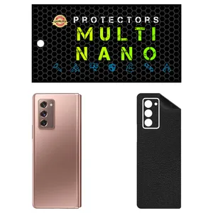 Multi Nano X-F1L Model Leather Rear Skin For Samsung Galaxy Z Fold 2 5G Mobile Phone