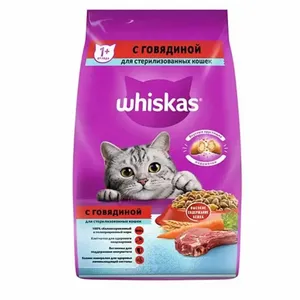 غذای خشک گربه ویسکاس مدل مرغ وزن 1.9 کیلوگرم