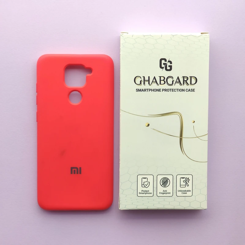 کاور قاب گارد مدل سیلیکونی مناسب برای گوشی موبایل شیائومی Redmi Note 9
