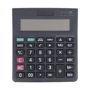ماشین حساب مدل MJ-120T-W