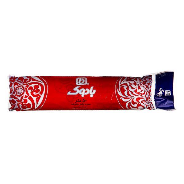 سفره یکبار مصرف بادوک مدل F1 رول 50 متری