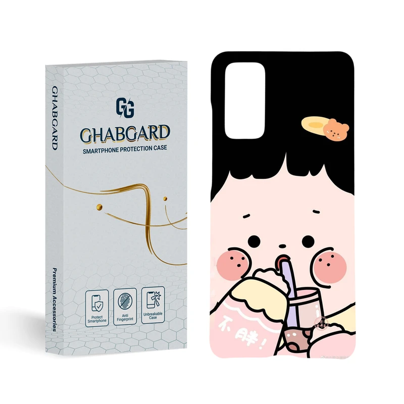 کاور قاب گارد مدل دخترانه مناسب برای گوشی موبایل سامسونگ Galaxy S20 FE