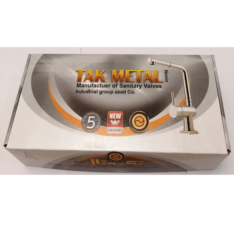 شیر آشپزخانه تک متال مدل قو