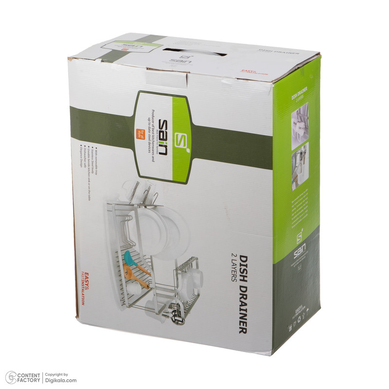 آبچکان ساین مدل یک نیم طبقه آلومینیوم