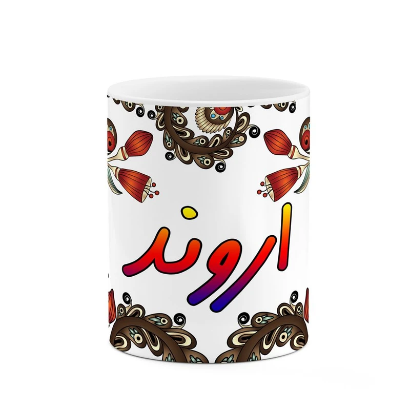 ماگ کاکتی مدل اسم اروند طرح سنتی گل و بته کد mgh43526