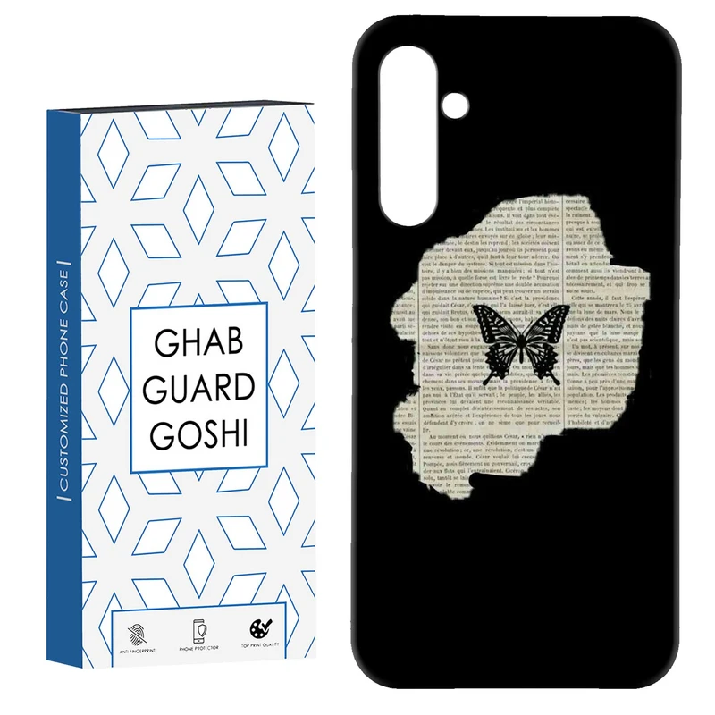 کاور قاب گارد گوشی طرح پروانه کد Dimo-850 مناسب برای گوشی موبایل سامسونگ GALAXY A15