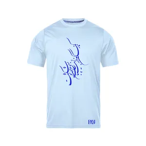 تی شرت آستین کوتاه مردانه رانژ مدل ناز کم کن کد 150-23RA06 رنگ آبی