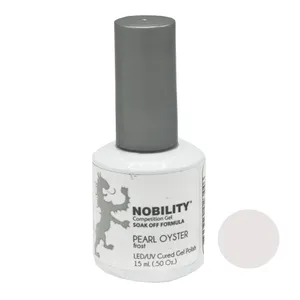 لاک ژل ناخن نبلیتی شماره 26