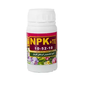 کود فسفر بالا دکتر.بایو مدل ان پی کا 10-52-10 وزن 100 گرم